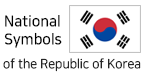 National Symbols of the Republic of Korea
